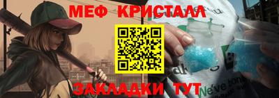 хмурый Пенза