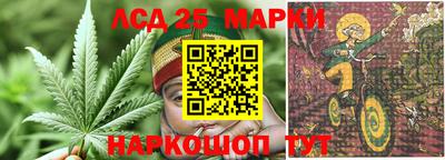 2c-b Первоуральск