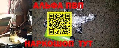 2c-b Первоуральск