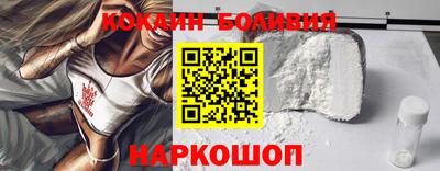 хмурый Пенза