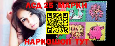 2c-b Первоуральск
