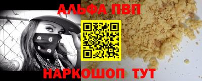 хмурый Пенза