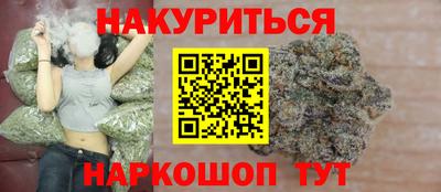 хмурый Пенза