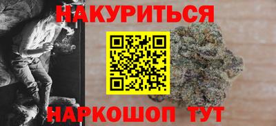 хмурый Пенза