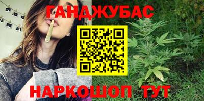 2c-b Первоуральск
