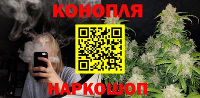 2c-b Первоуральск