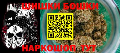 таблы Партизанск