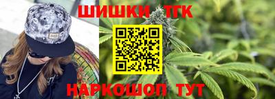 хмурый Пенза