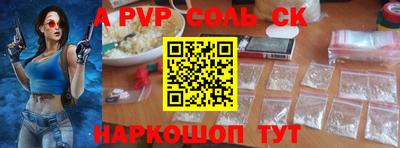 2c-b Первоуральск