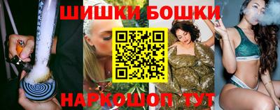 2c-b Первоуральск