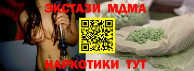 2c-b Первоуральск