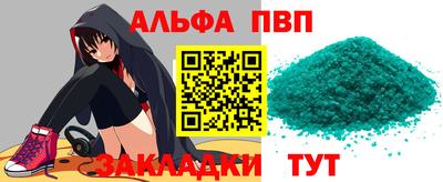 2c-b Первоуральск
