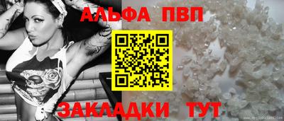 хмурый Пенза