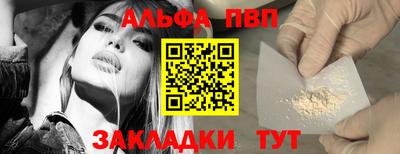 хмурый Пенза