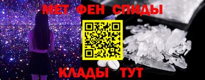 2c-b Первоуральск