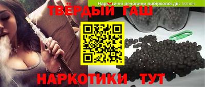 хмурый Пенза