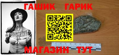 хмурый Пенза