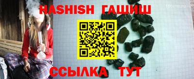 хмурый Пенза