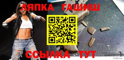 хмурый Пенза