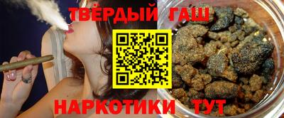 таблы Партизанск