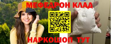 хмурый Пенза