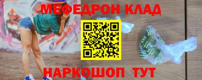 2c-b Первоуральск