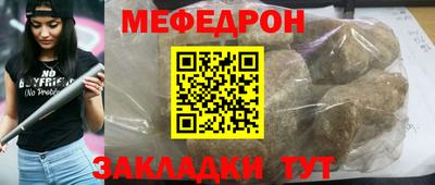 хмурый Пенза