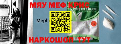 хмурый Пенза